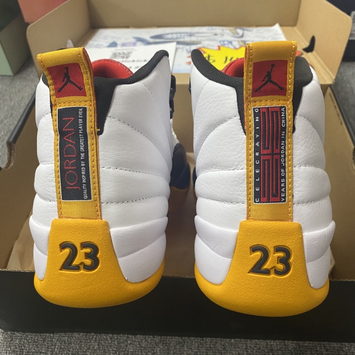 Air Jordan 12 Retro DR8887-100