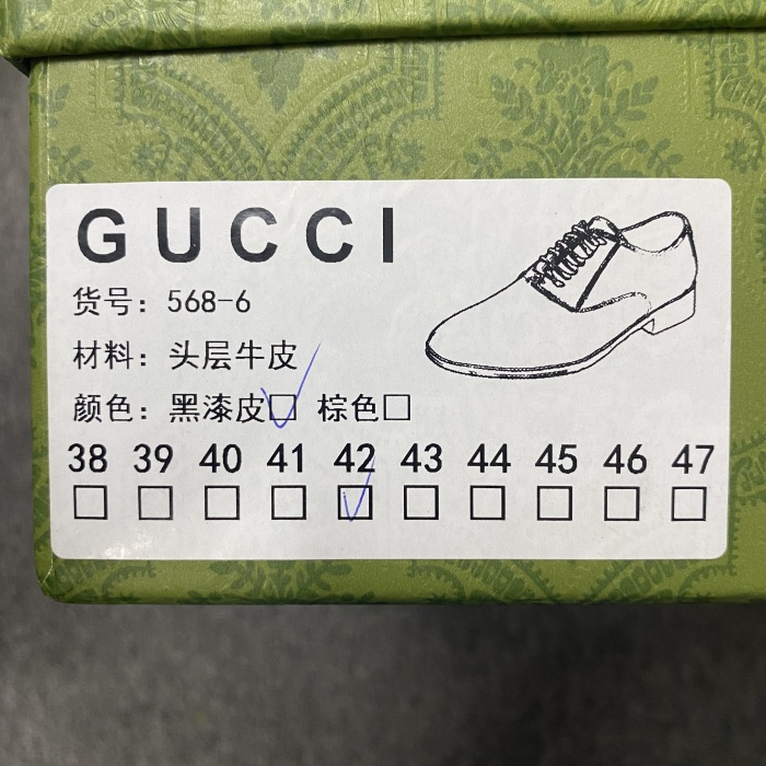 Men G*ucci Top Sneaker