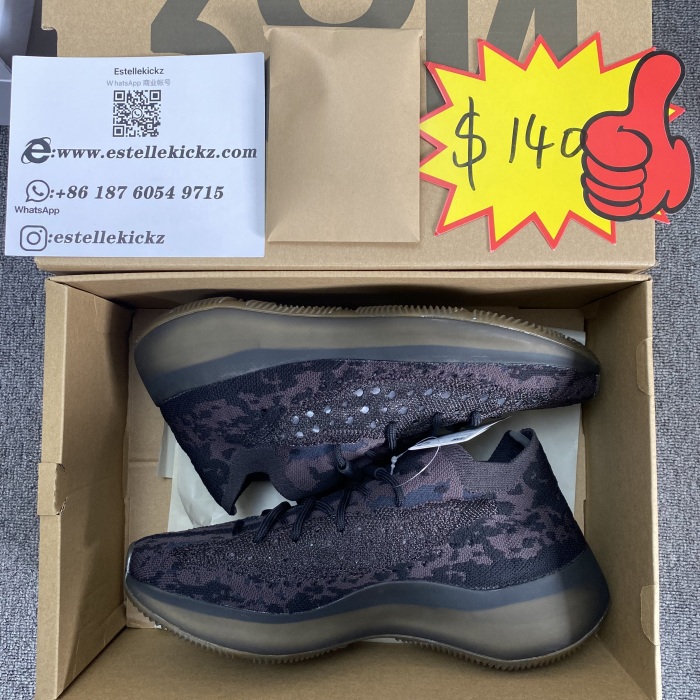 Yeezy Boost 380 FZ1270