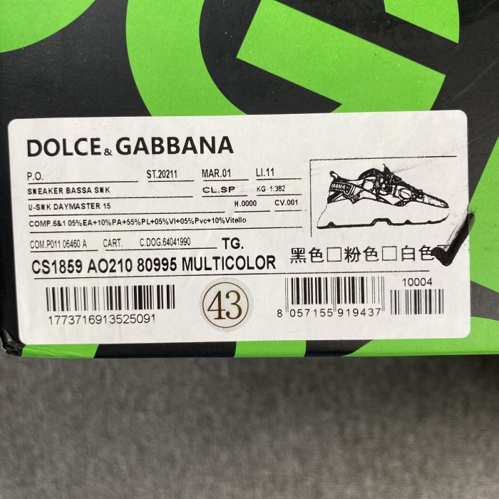 Men Women D*G Top Sneakers