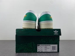 （a*didas）X Atlas Forum ADV   HQ6996