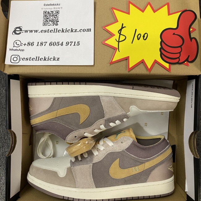 Air Jordan 1 Low SE Craft DN1635-200