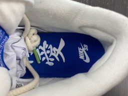 N*ike  S*B D*unk  top quality091