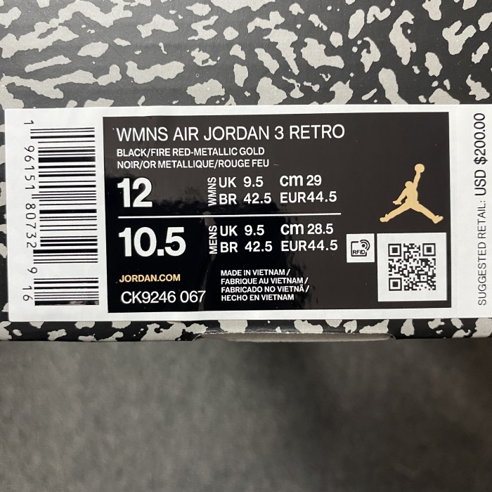 Air Jordan 3 WMNS “Black Gold” CK9246-067