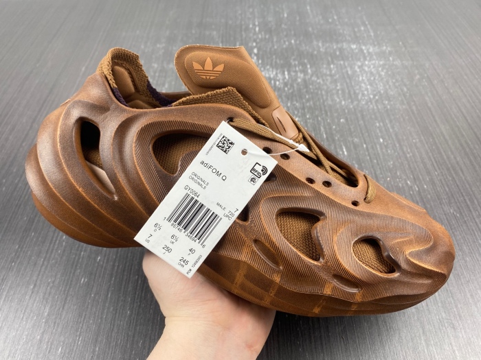 Yeezy ADIFOM Q