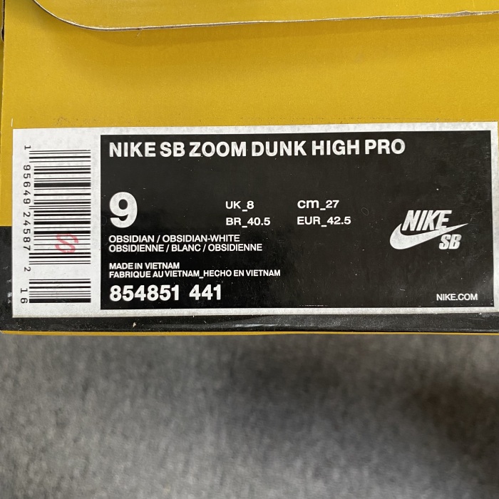 N*ike  S*B D*unk  top quality078