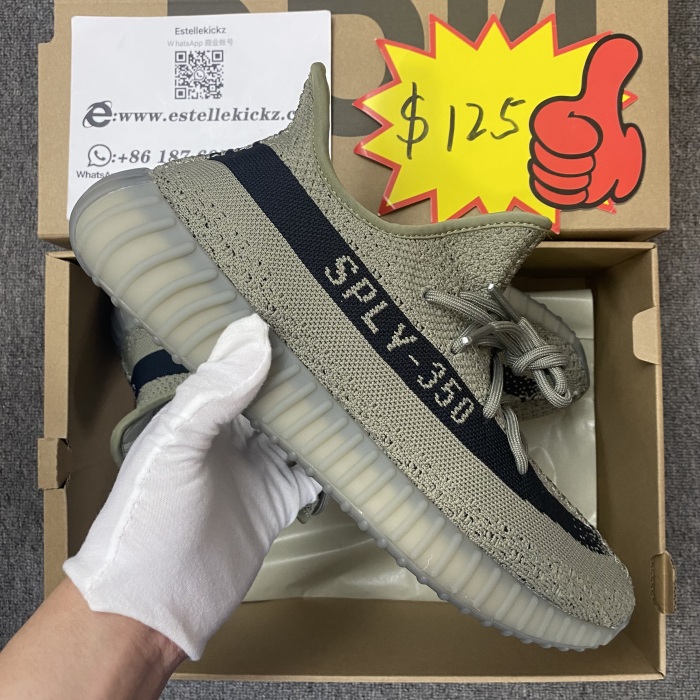 Yeezy Boost 350 V2 HQ2059