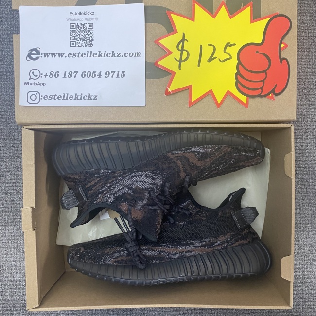 Yeezy Boost 350 V2 MX Rock  GW3774