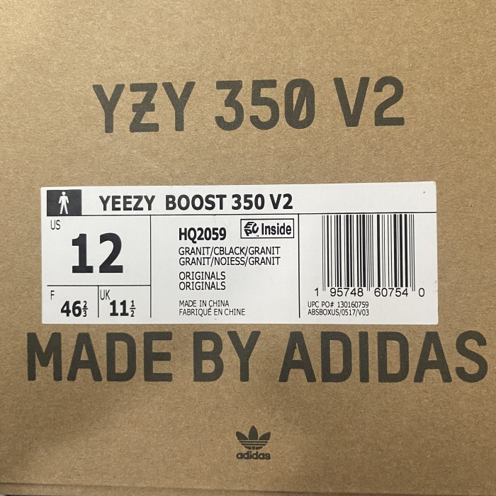 Yeezy Boost 350 V2 HQ2059