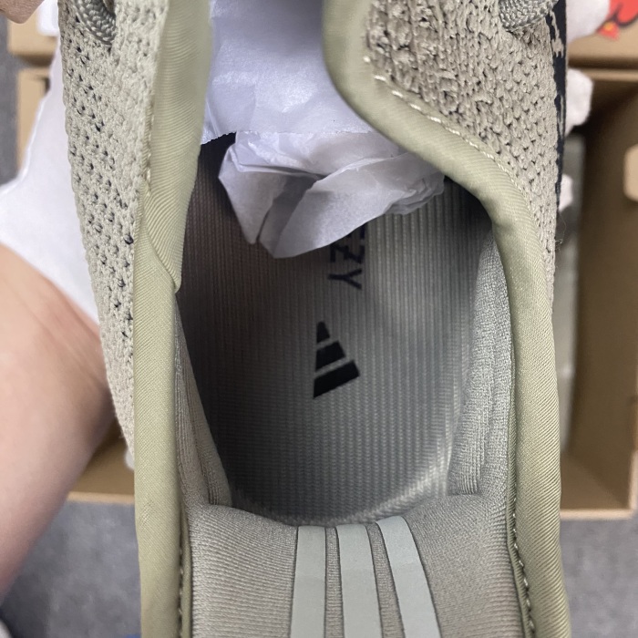 Yeezy Boost 350 V2 HQ2059