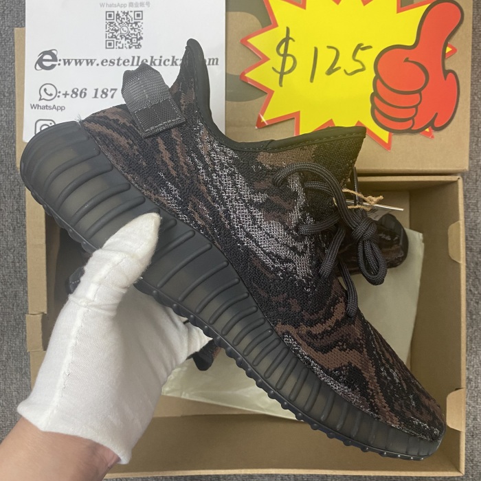 Yeezy Boost 350 V2 MX Rock  GW3774