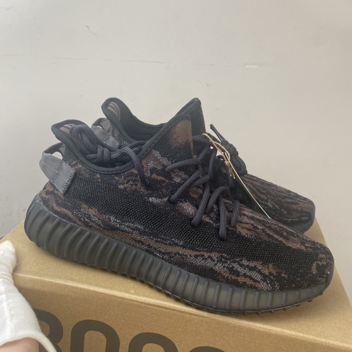 Yeezy Boost 350 V2 MX Rock  GW3774