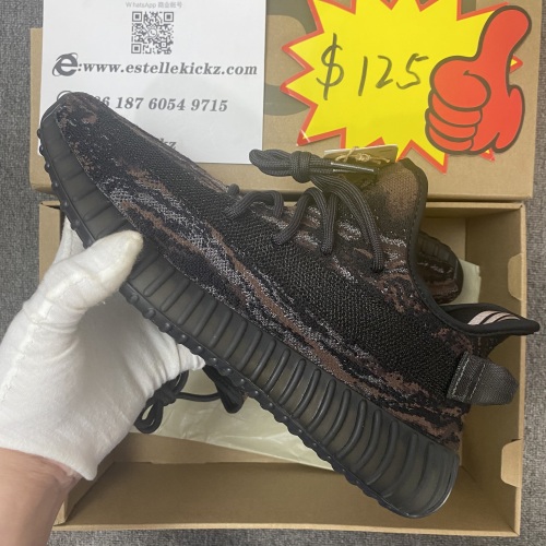 Yeezy Boost 350 V2 MX Rock  GW3774