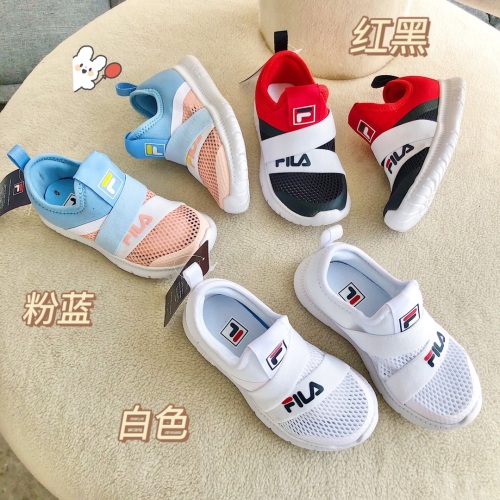 Kids  Shoes