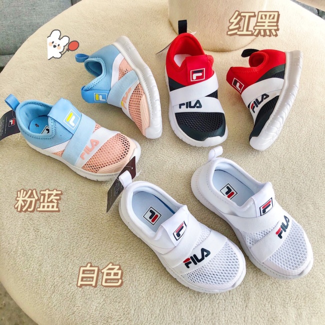 Kids  Shoes