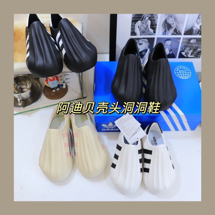 Kids A*didas Shoes