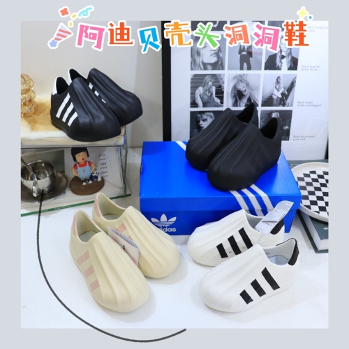 Kids A*didas Shoes