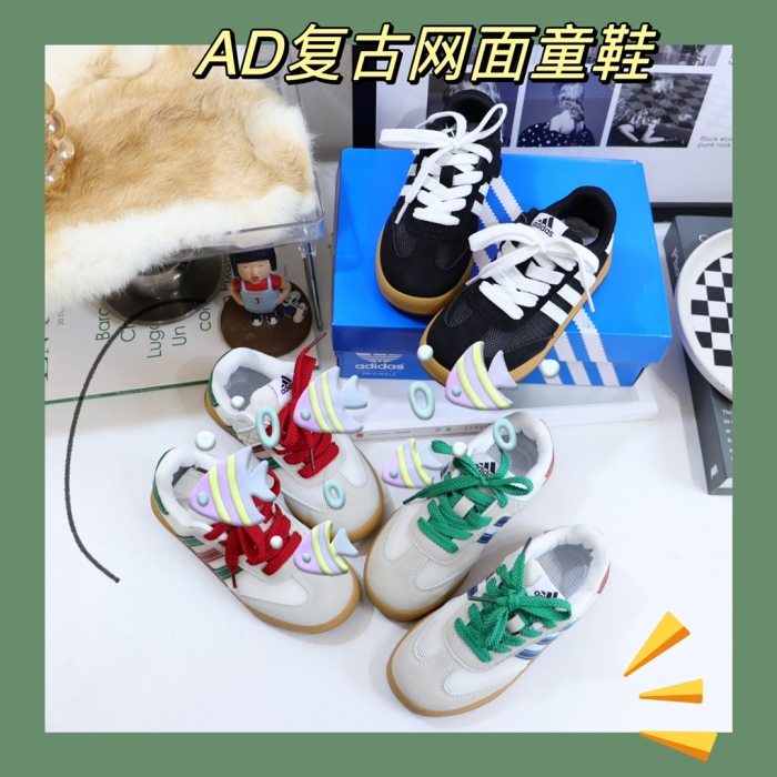 Kids A*didas Shoes