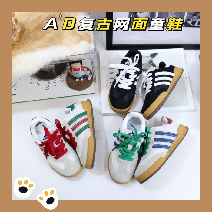 Kids A*didas Shoes