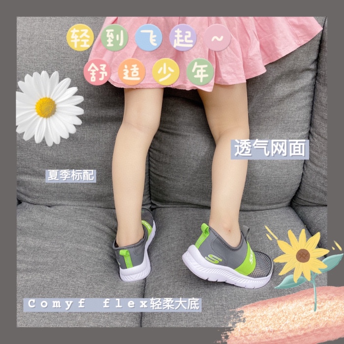 Kids Shoes