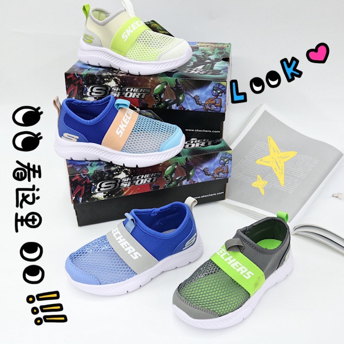 Kids Shoes