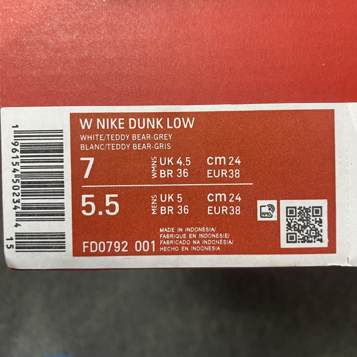 N*ike  S*B D*unk  top quality158