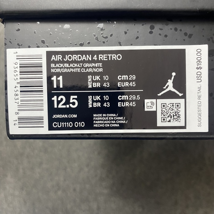 Air Jordan 4 “Black Cat” CU1110-010