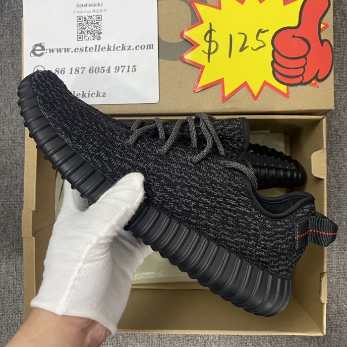 Yeezy Boost 350 V1 BB5350