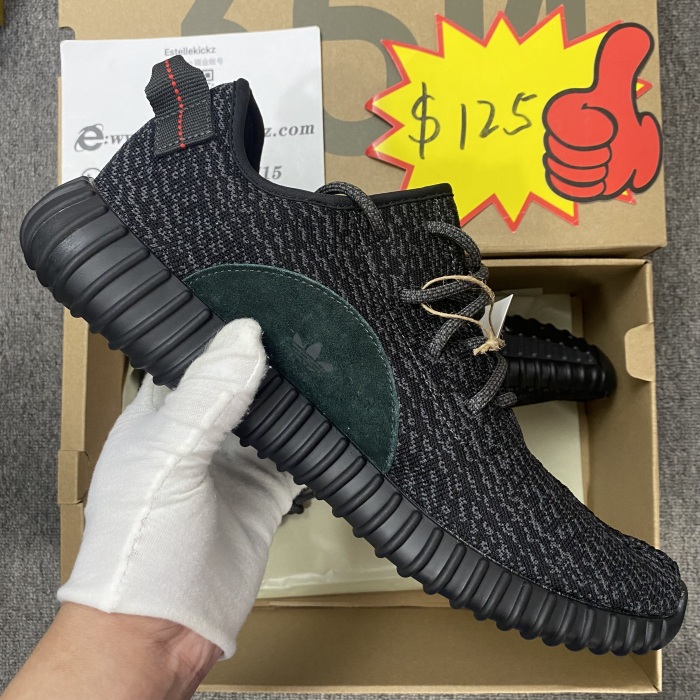Yeezy Boost 350 V1 BB5350