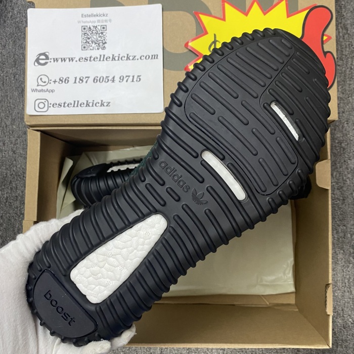 Yeezy Boost 350 V1 BB5350