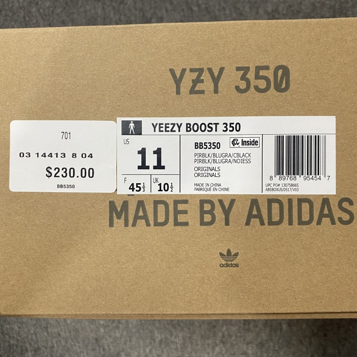 Yeezy Boost 350 V1 BB5350