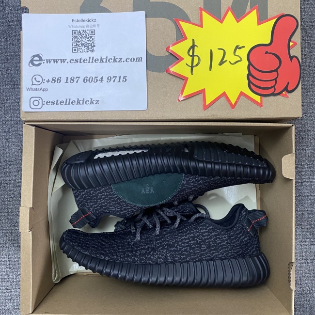 Yeezy Boost 350 V1 BB5350