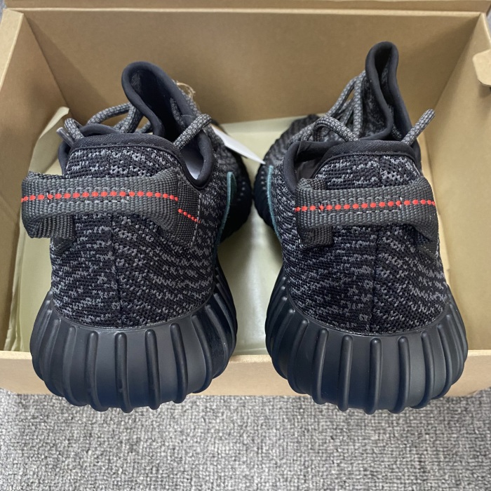 Yeezy Boost 350 V1 BB5350