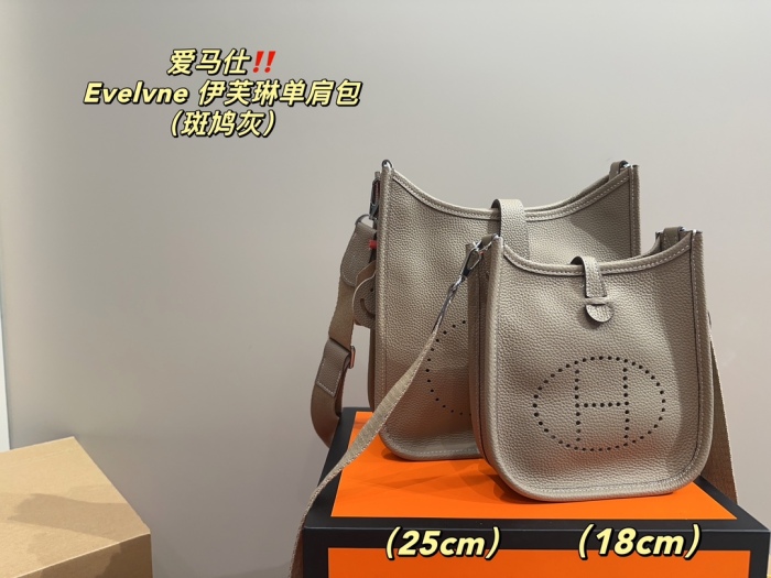 H*ermes Top Bag 17*18CM