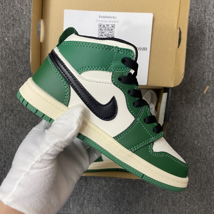 Kids N*ike Shoes