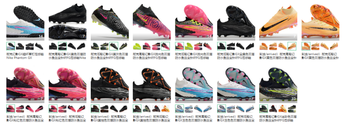 N*ike Football shoes top quality