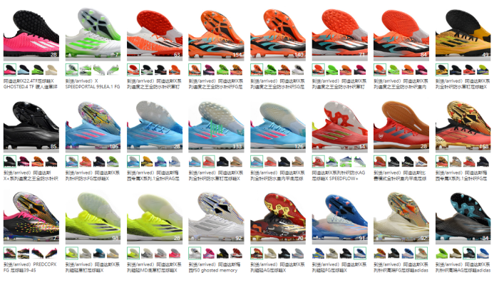 N*ike Football shoes top quality