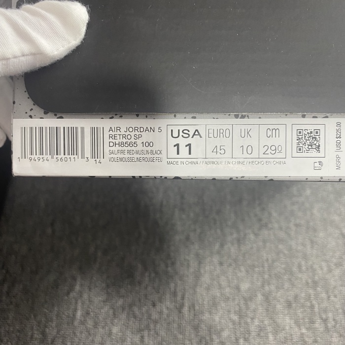 O*FF-W*HITE x Air Jordan 5 “Sail” DH8565-100