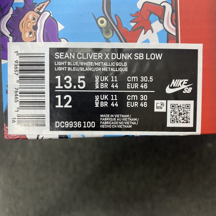 N*ike D*unk SB Low   DC9936 100