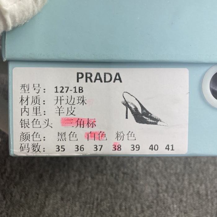 Women P*rada Top Quality Sandals