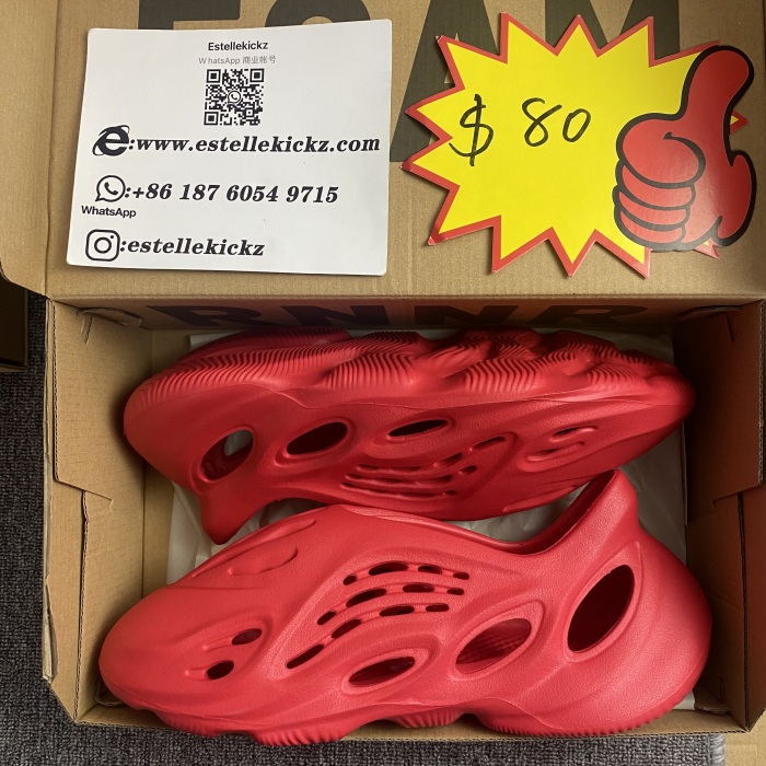 Yeezy Foam Runner CW3355