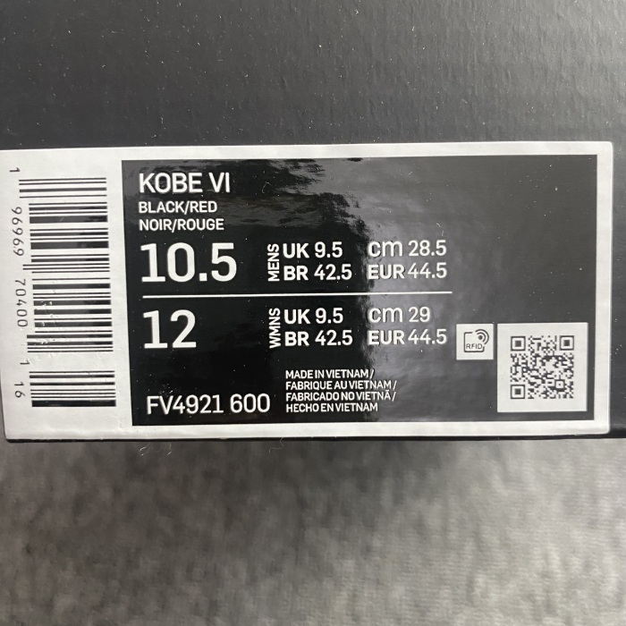 N*ike  K*obe  top quality  FV4921 600