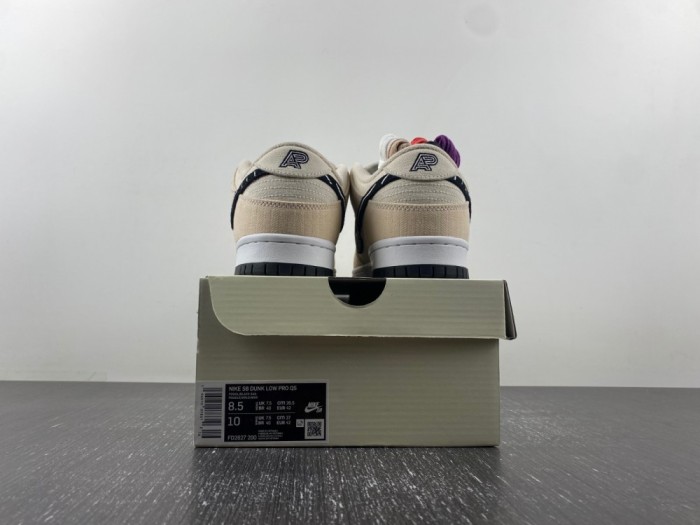 A*lbino & P*reto x N*ike Dunk SB Low  FD2627-200