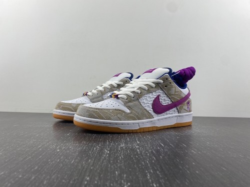 R*ayssa Leal x N*ike D*unk SB Low  FZ5251-001