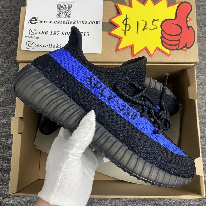 Yeezy Boost 350 V2  GY7164