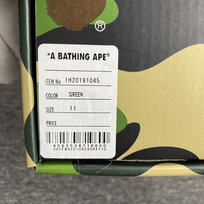 Men Women B*ape Top Sneaker