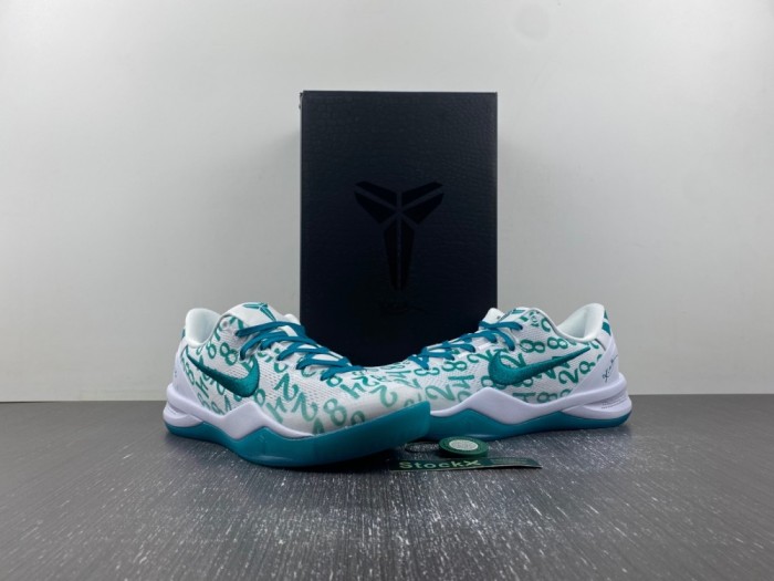N*ike K*obe 8  Radiant Emerald  FO3549 101