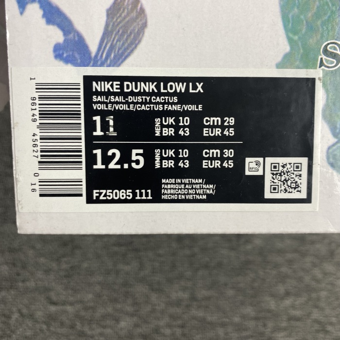 D*unk Low LX CNY Year Of The Dragon  FZ5065-111