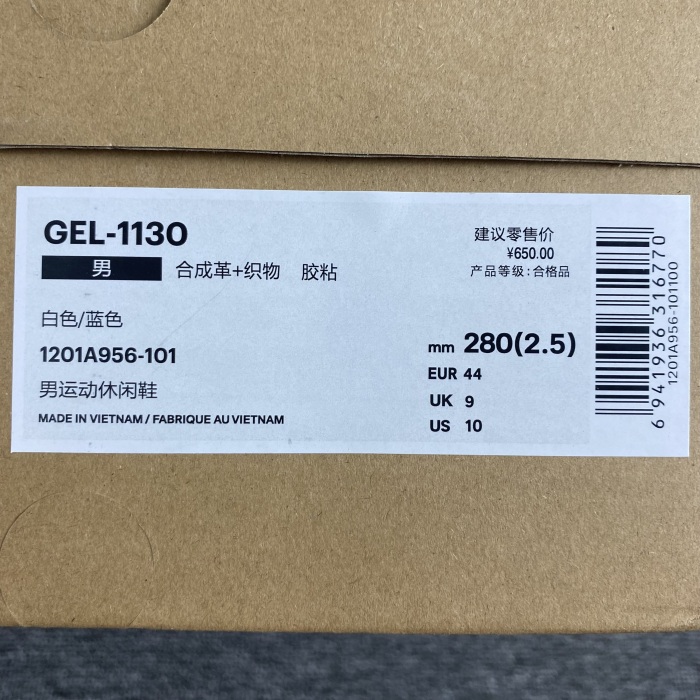 Men Women A*sics G*EL-K*AYANO  Top Sneaker