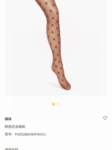 Socks 1pairs